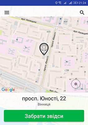 Мобильное приложение Эко такси в Виннице