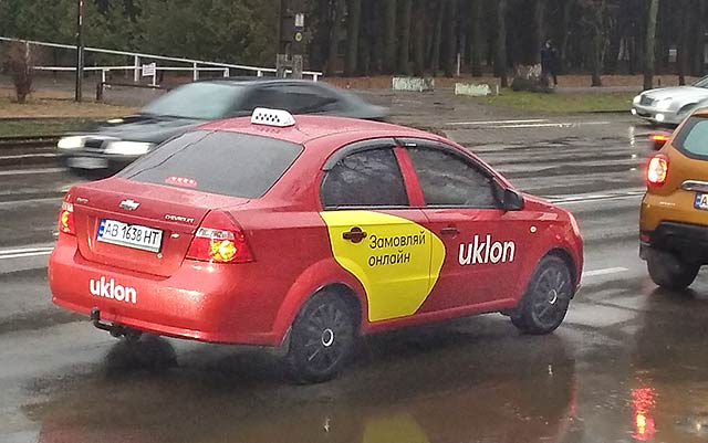 Автомобиль такси Uklon в Виннице